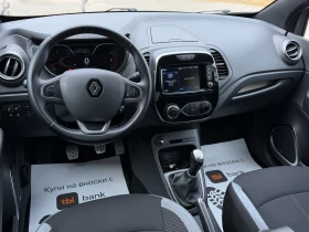Renault Captur 1.5dCi Bose* Full Led* Camera* Key less* Euro 6, снимка 5