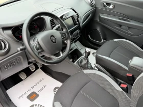 Renault Captur 1.5dCi Bose* Full Led* Camera* Key less* Euro 6, снимка 4