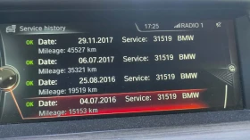 BMW 740 xDrive, снимка 15