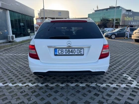 Mercedes-Benz C 250 Avangarde 4х4 Автоматик Германия ТЮФ, снимка 6