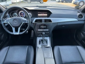Mercedes-Benz C 250 Avangarde 4х4 Автоматик Германия ТЮФ, снимка 10