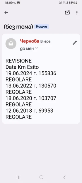 VW Golf 1.4 TSI R-Line. , снимка 8