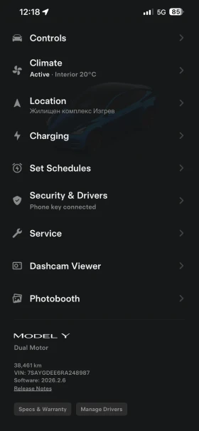 Tesla Model Y Dual Motor* 38 000км* 2024г* НАЛИЧНА, снимка 15
