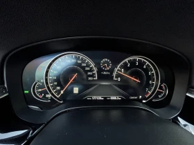 BMW 530 M-PACK, снимка 15