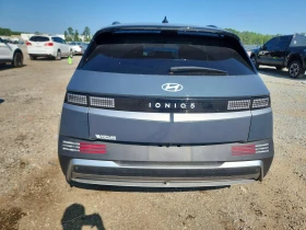 Hyundai Ioniq 5 Sel, снимка 6