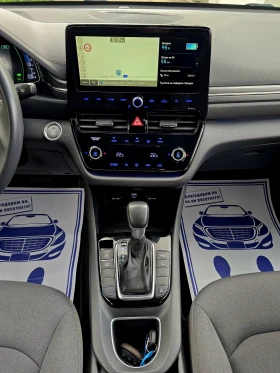 Hyundai Ioniq 1.6 plug-in-HIBRIDE  | Mobile.bg    17