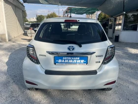 Toyota Yaris 1.5 - Хибрид - 13900 лв. - 82507279 5