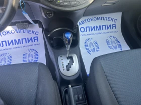 Toyota Yaris 1.5 - Хибрид - 13900 лв. - 82507279 11