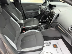 Renault Captur 1.5dCi Bose* Full Led* Camera* Key less* Euro 6 | Auto.bg — изображение 11
