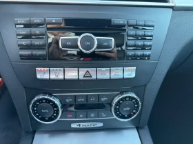 Mercedes-Benz C 250 Avangarde 4х4 Автоматик Германия ТЮФ - 9000 € / 17602.47 лв. - 33787795 15