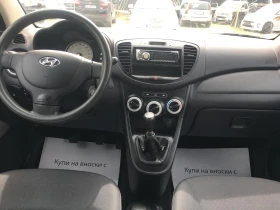 Hyundai I10 - 2200 € / 4302.83 лв. - 35470399 7