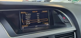 Audi A5 S-line - 10400 € / 20340.63 лв. - 47777836 11