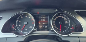 Audi A5 S-line - 10400 € / 20340.63 лв. - 47777836 12