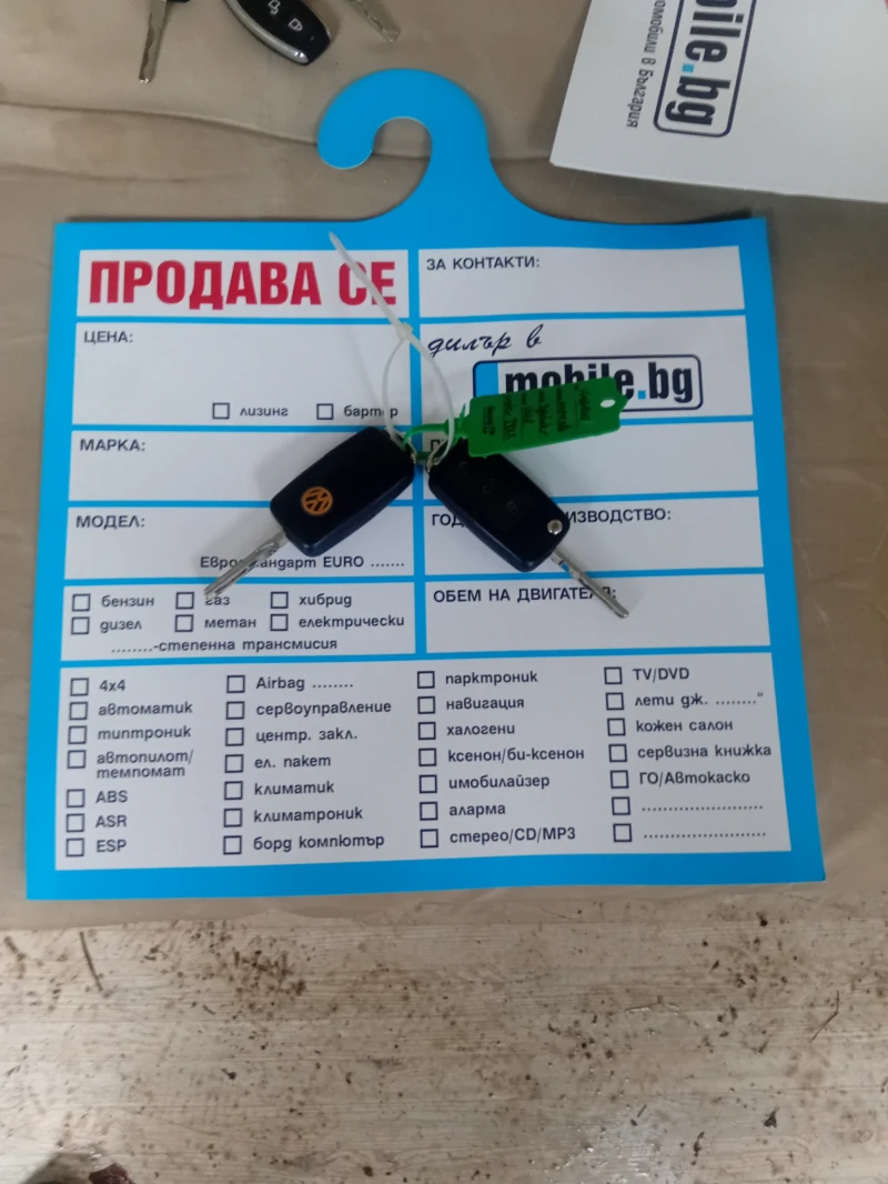 VW Golf Plus 1, 6TDI, снимка 8 - Автомобили и джипове - 52319819