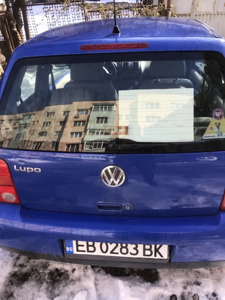 VW Lupo, снимка 3 - Автомобили и джипове - 49296364