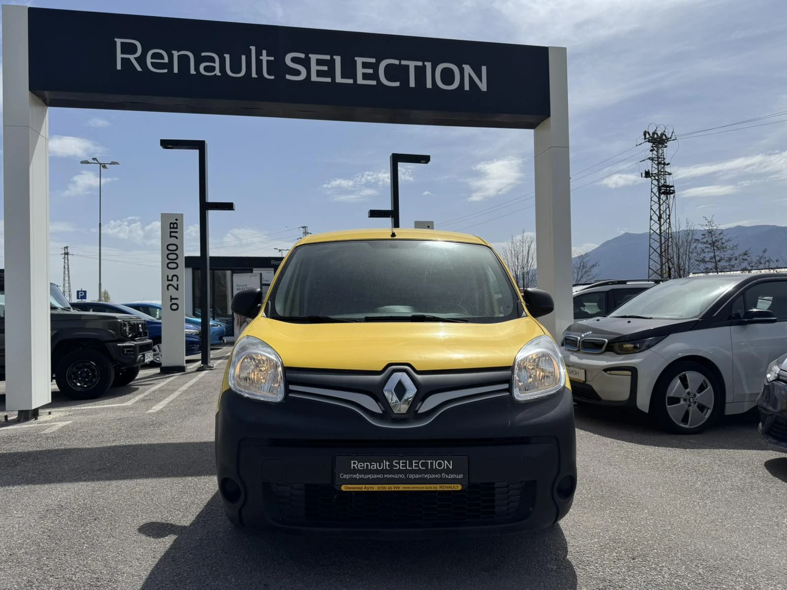 Renault Kangoo 1.5DCI, снимка 1