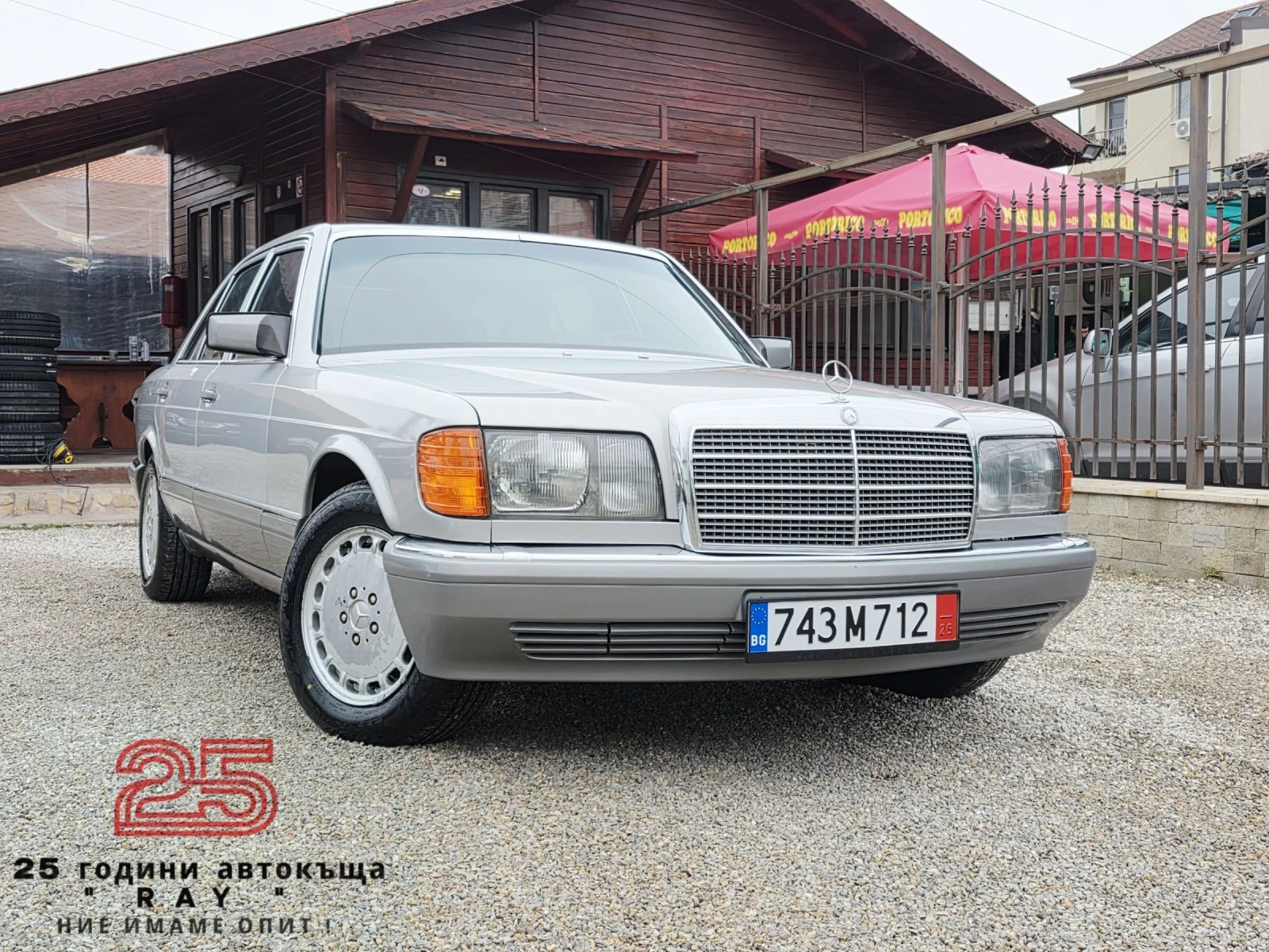 Mercedes-Benz 300 SE/V6/// | Mobile.bg   1