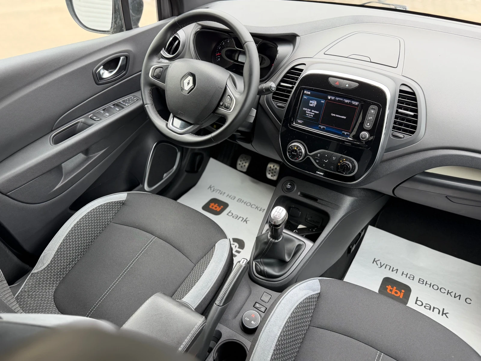 Renault Captur 1.5dCi Bose* Full Led* Camera* Key less* Euro 6, снимка 10 - Автомобили и джипове - 53360484