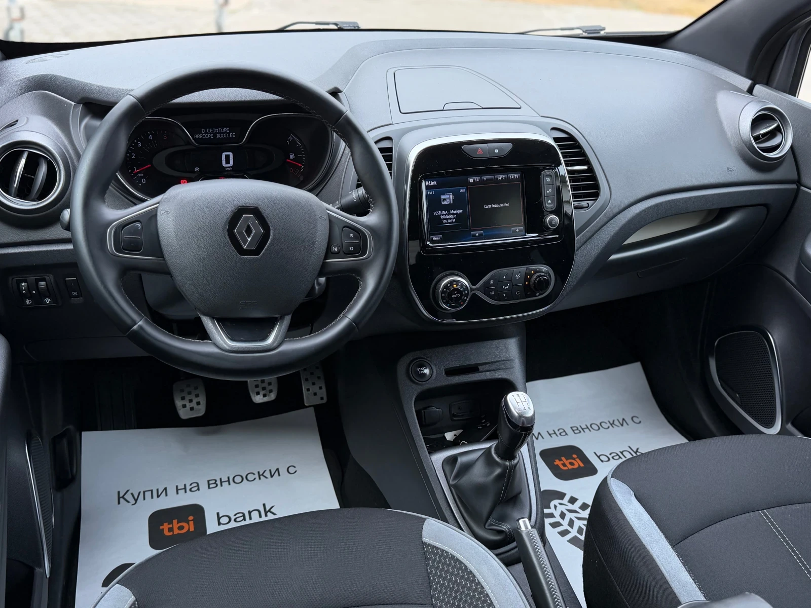 Renault Captur 1.5dCi Bose* Full Led* Camera* Key less* Euro 6, снимка 5 - Автомобили и джипове - 53360484