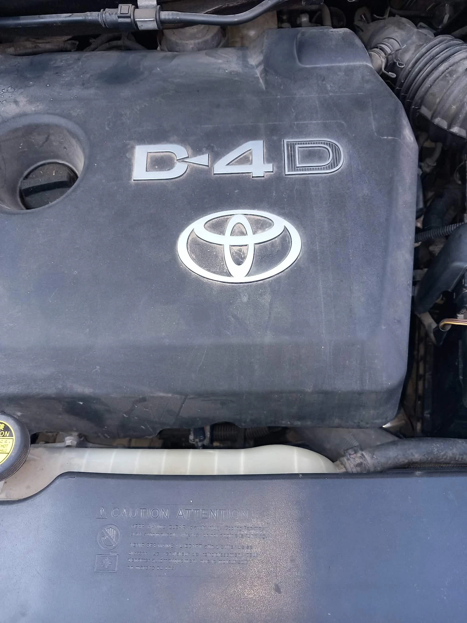 Toyota Corolla verso 2.2 D4D, снимка 12 - Автомобили и джипове - 53720652