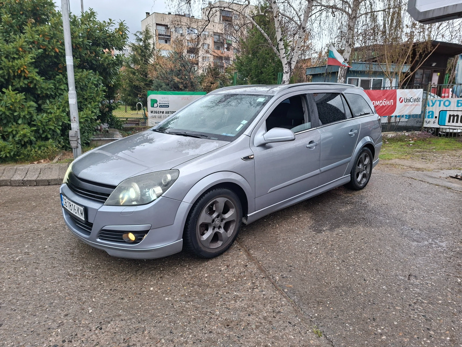 Opel Astra 2.0i* GPL* 6-SPEED* , снимка 2 - Автомобили и джипове - 53994913