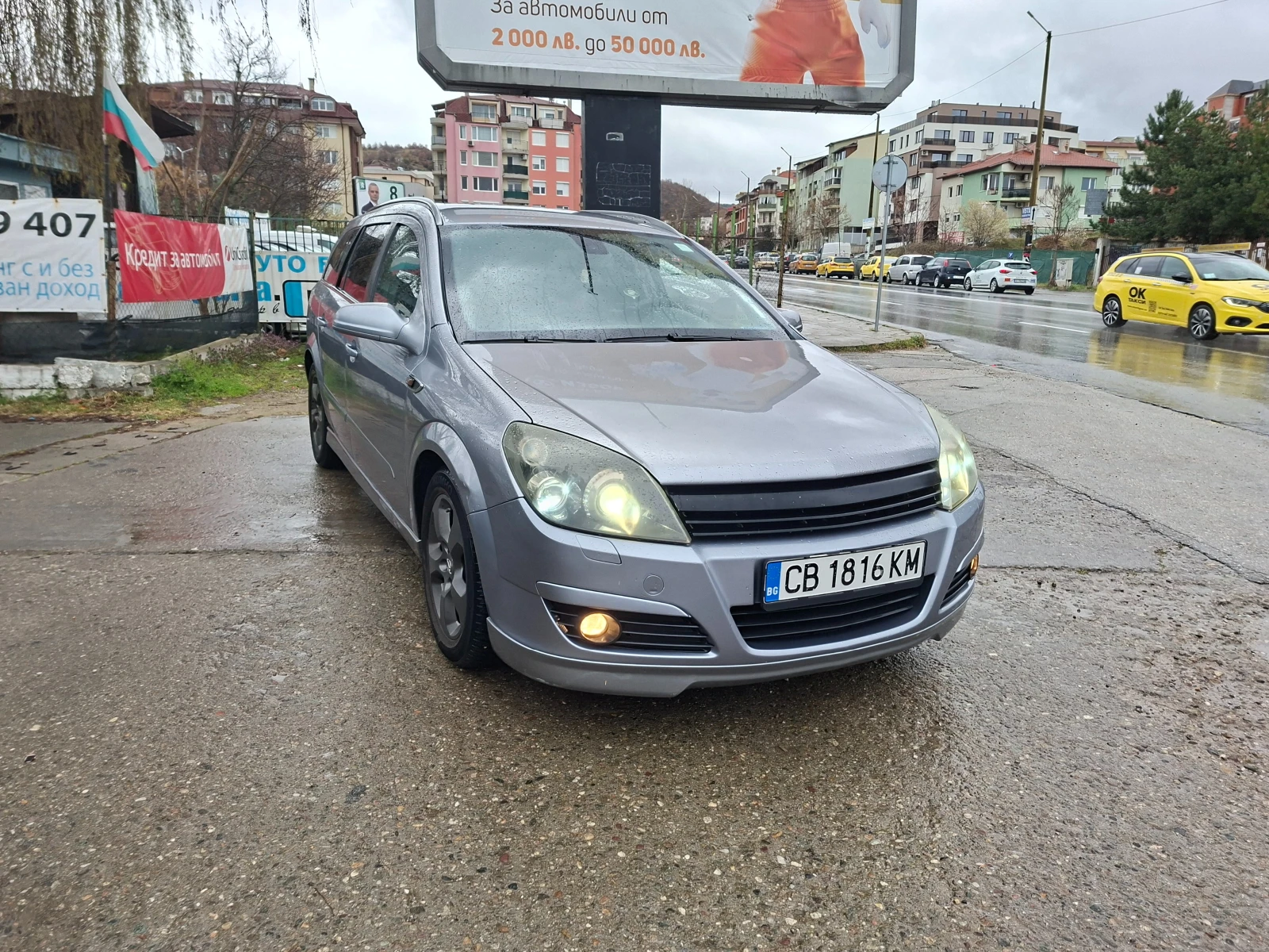 Opel Astra 2.0i* GPL* 6-SPEED* , снимка 6 - Автомобили и джипове - 53994913