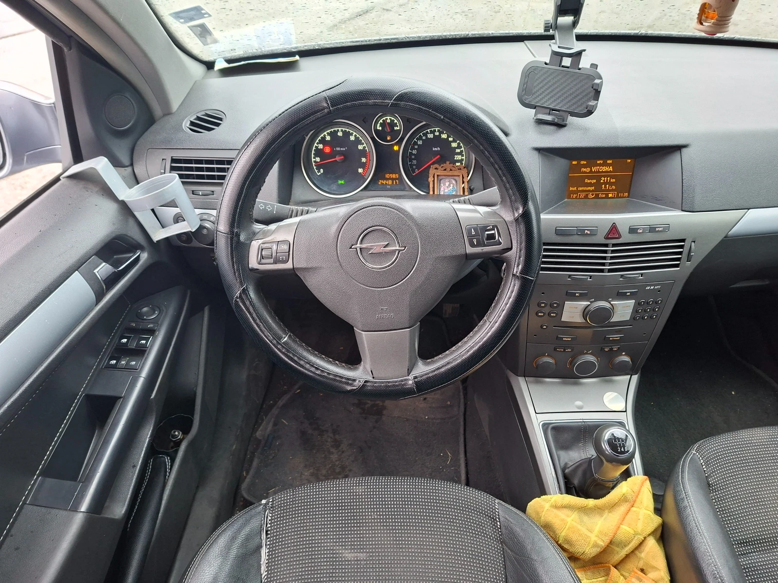 Opel Astra 2.0i* GPL* 6-SPEED* , снимка 9 - Автомобили и джипове - 53994913