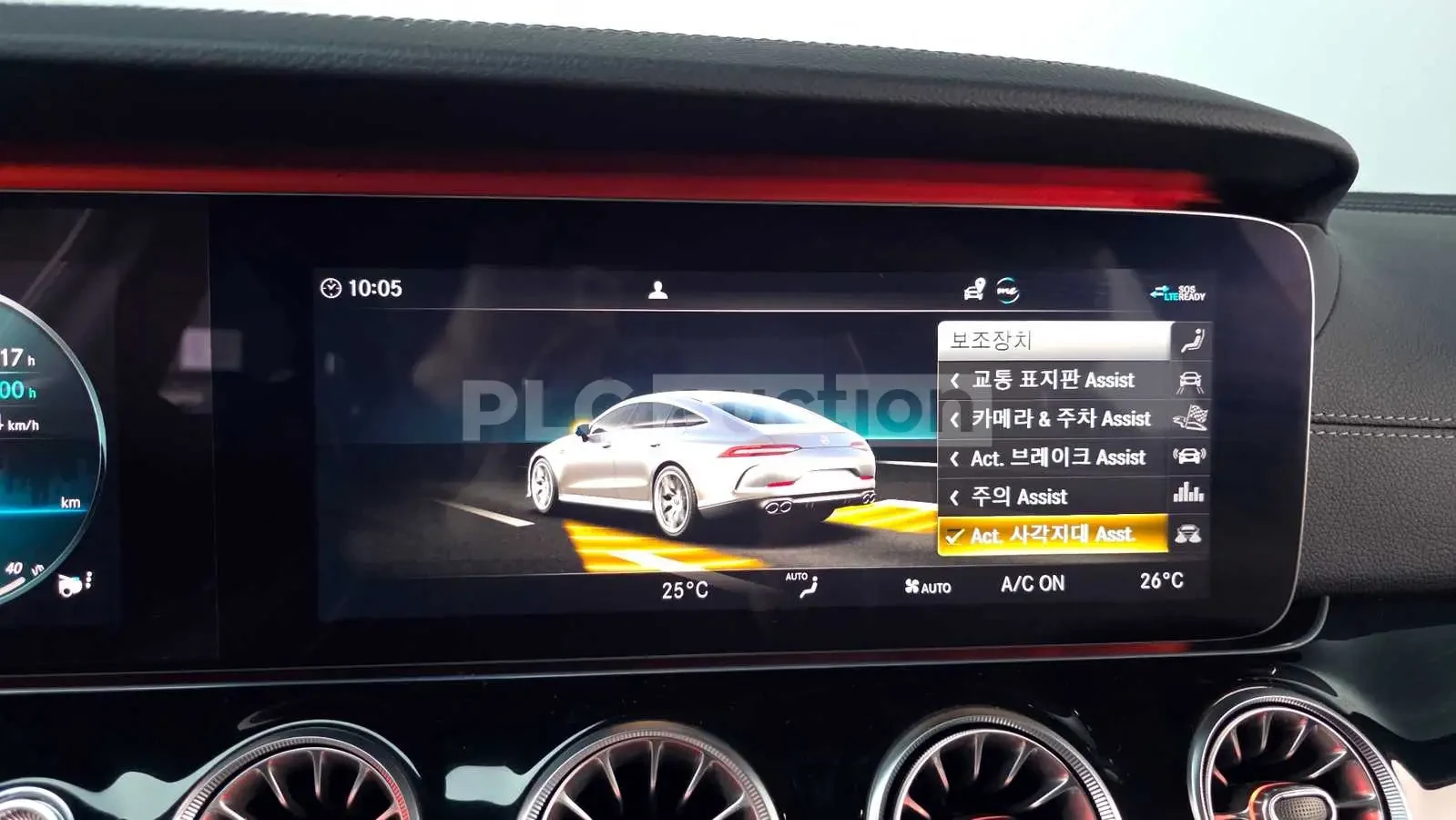 Mercedes-Benz GT Адаптивно окачване (ECS)* Адаптивен круиз контрол, снимка 15 - Автомобили и джипове - 54182487