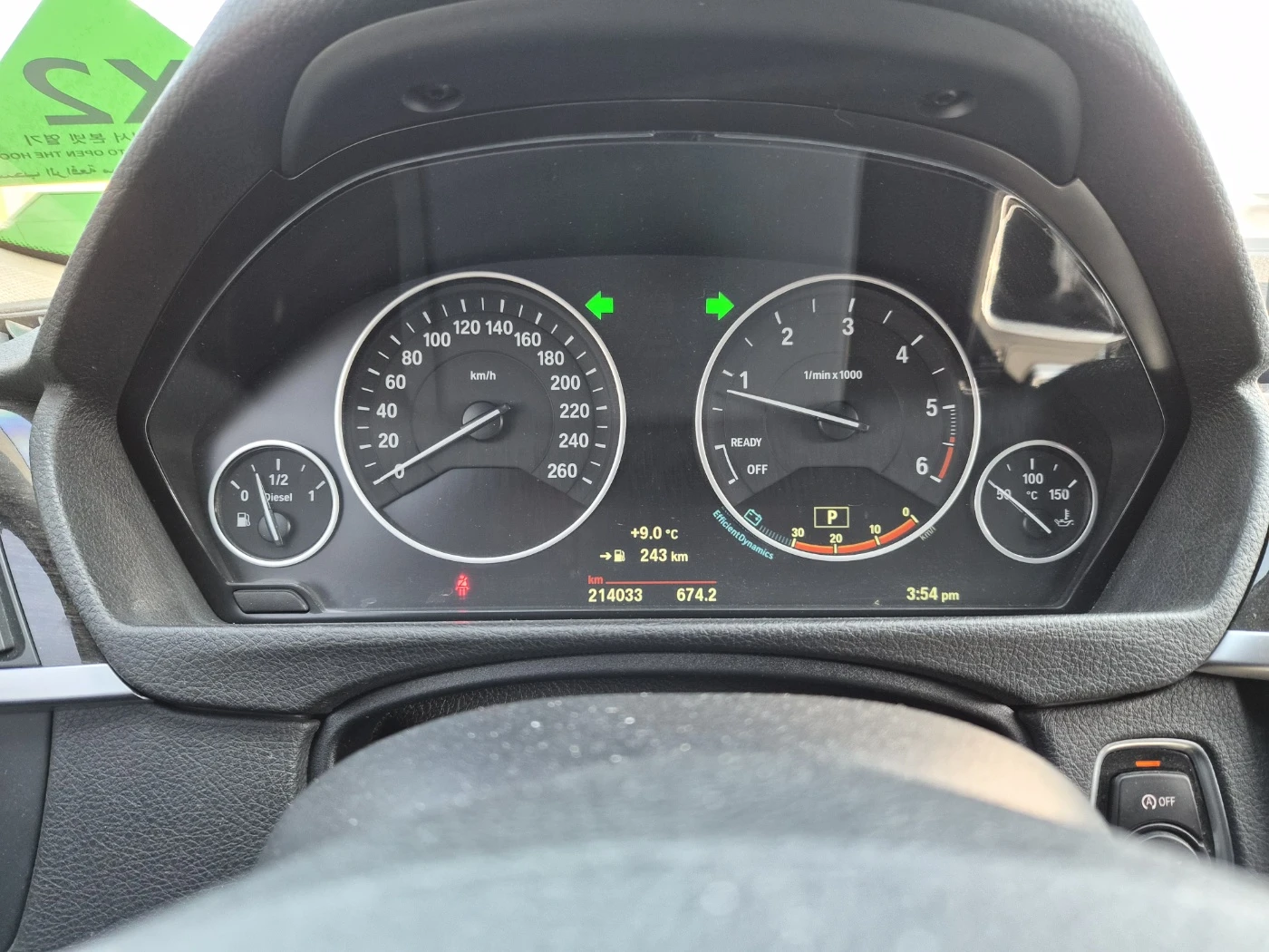 BMW 420 GranCoupeLuxury-B47-ТОП-ОЧАКВАН ВНОС!, снимка 9 - Автомобили и джипове - 54193397