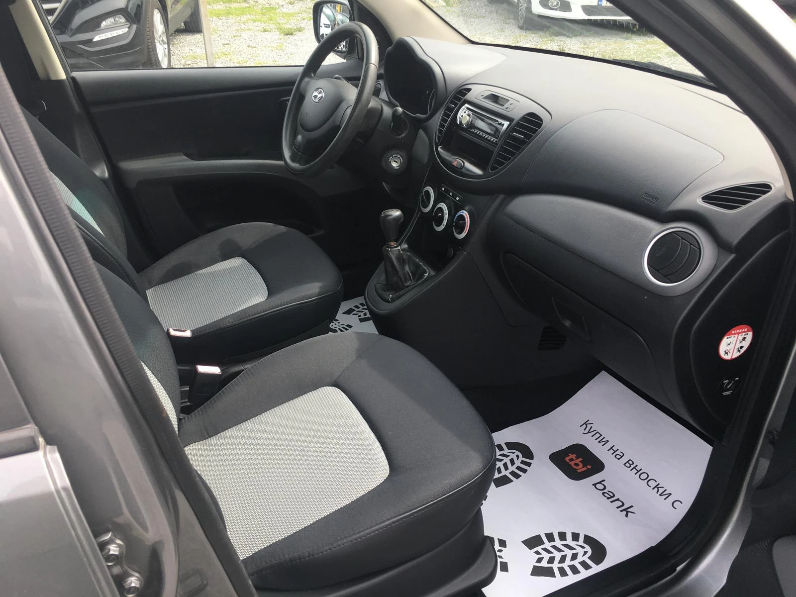 Hyundai I10, снимка 10 - Автомобили и джипове - 54208459