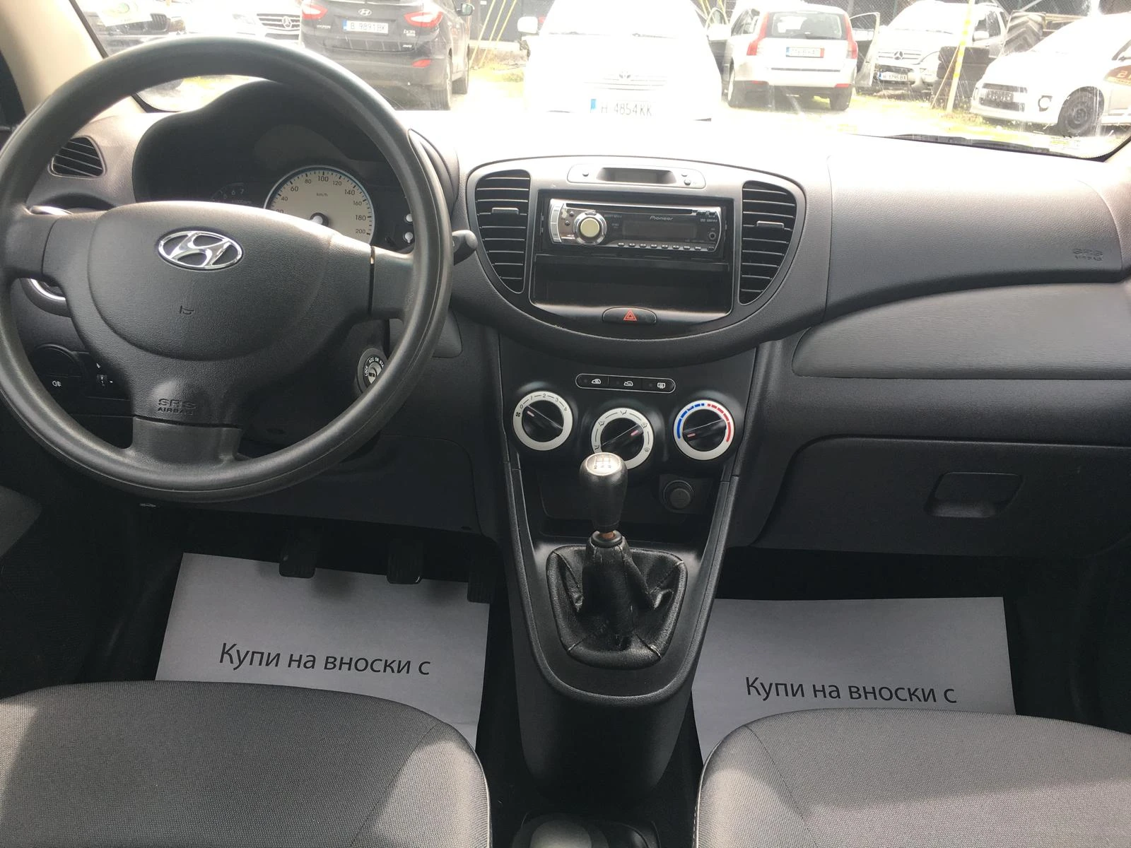 Hyundai I10, снимка 7 - Автомобили и джипове - 54208459