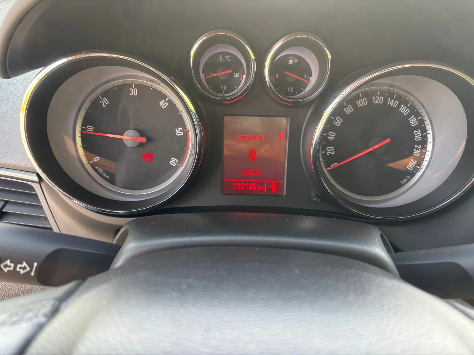 Opel Zafira CDTI, снимка 9 - Автомобили и джипове - 54302043