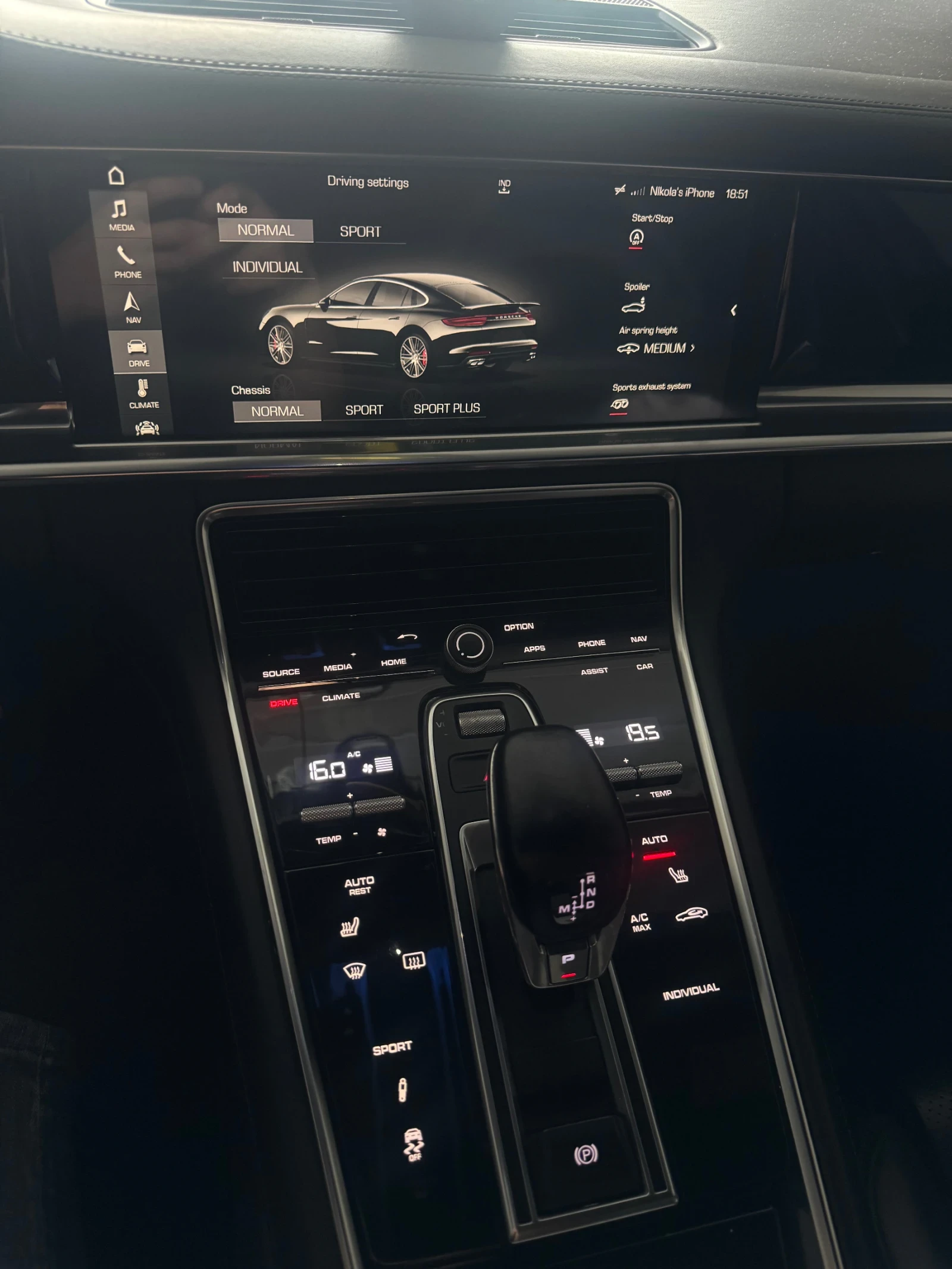 Porsche Panamera Turbo, снимка 7 - Автомобили и джипове - 54964656