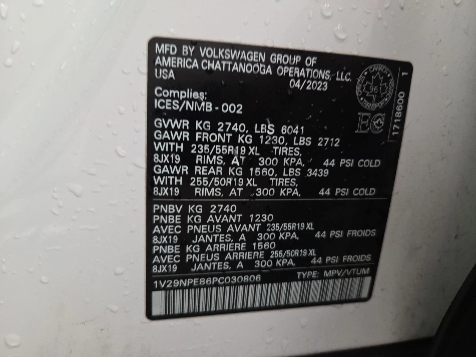 VW ID.4 PRO* Hard top* Blind stop* Back cam* Подгрев* 4х4*, снимка 14 - Автомобили и джипове - 55059740