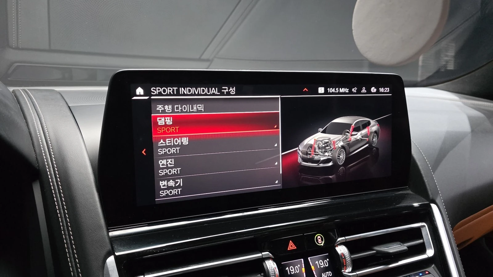 BMW 850 M850i* ���* HUD* 360* ������� �����* ������ ���� | Mobile.bg � ����������� 17