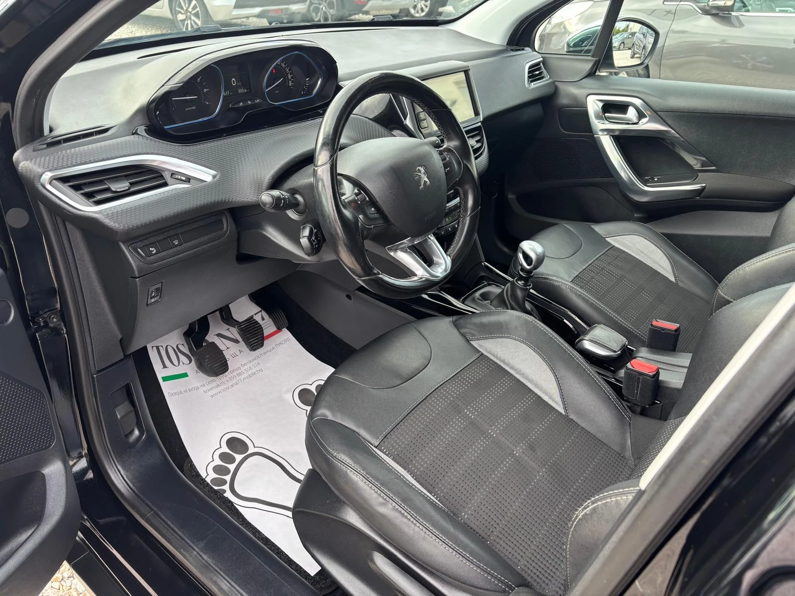 Peugeot 2008 1.2i* 131кс* Allure* Навигация, снимка 5 - Автомобили и джипове - 56083941
