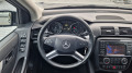 Mercedes-Benz R 320 БАРТЕР ЛИЗИНГ 4 MATIC - [15] 