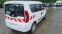 Обява за продажба на Fiat Doblo 1.4 TJET ~11 лв. - изображение 3