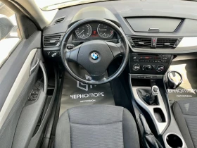 BMW X1 2.0d 143kc S-Drive Bussines, снимка 13