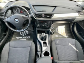 BMW X1 2.0d 143kc S-Drive Bussines, снимка 12