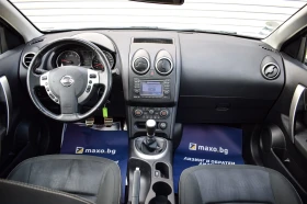 Nissan Qashqai 1.5DCI 110k.c. FACELIFT / ПАНОРАМА, снимка 11