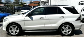 Mercedes-Benz ML 350 3.0D 258HP EDITION1 AMG DESIGNO BLIND SPOT E6, снимка 8
