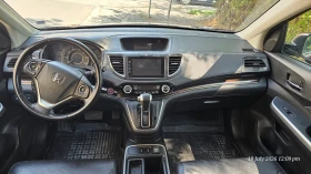 Honda Cr-v, снимка 12