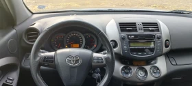 Toyota Rav4 2.2 | Mobile.bg    9