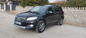 Toyota Rav4 2.2 | Mobile.bg    8