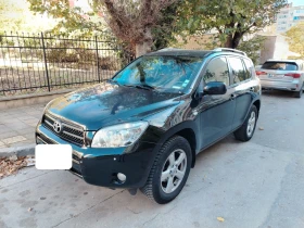 Обява за продажба на Toyota Rav4 2.2 D4D 136 ~8 999 лв. - изображение 3 | Auto.bg Обява за продажба на Toyota Rav4 2.2 D4D 136 ~8 999 лв. - изображение 3