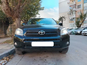 Обява за продажба на Toyota Rav4 2.2 D4D 136 ~8 999 лв. - изображение 1 | Auto.bg Обява за продажба на Toyota Rav4 2.2 D4D 136 ~8 999 лв. - изображение 1