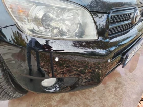 Обява за продажба на Toyota Rav4 2.2 D4D 136 ~8 999 лв. - изображение 8 | Auto.bg Обява за продажба на Toyota Rav4 2.2 D4D 136 ~8 999 лв. - изображение 8