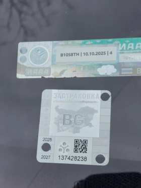 Honda Cr-v 3 - 11800 € / 23078.79 лв. - 45199313 10