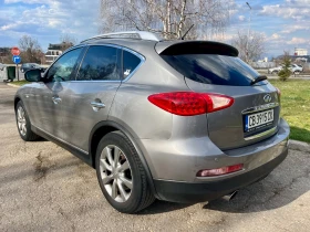 Infiniti Ex37 3.7-V6. - 8500 € / 16624.56 лв. - 72919000 3
